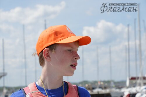 IMG_0230